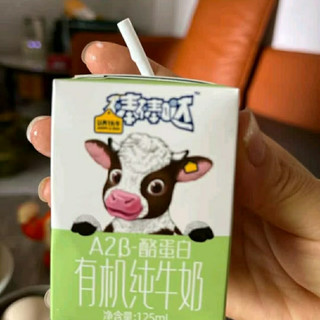认养一头牛 A2β-酪蛋白儿童有机纯牛奶尝鲜装体验记