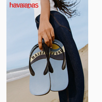 Havaianas x Maison Kitsune：夏日型格，一步到位
