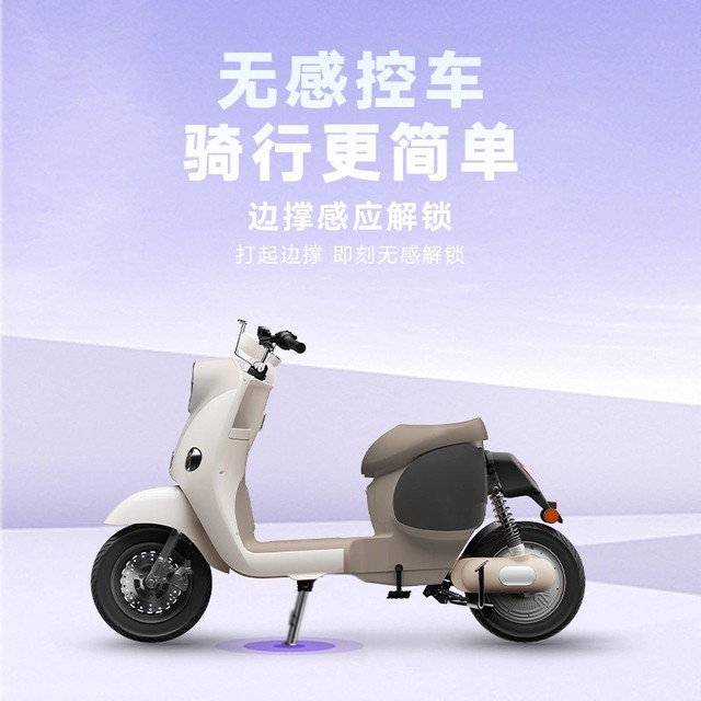 我的雅迪电动车：省心、省钱、更自由