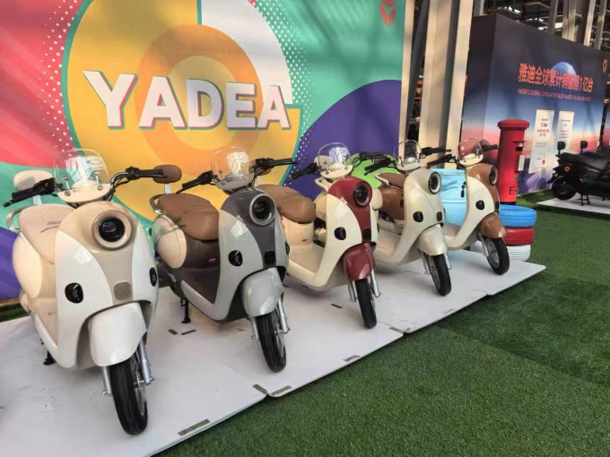 雅迪电动车整车