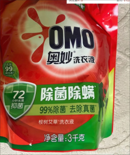 618尖货实测报告 ，我喜欢的奥妙洗衣液0
