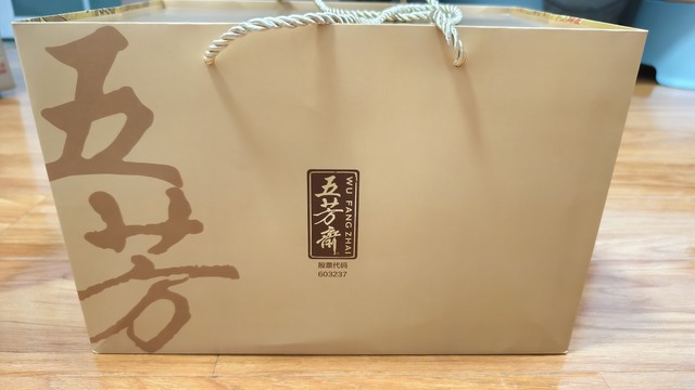 首席达人开箱值得买平台送的12粽4蛋8糕，口水根本止不住！