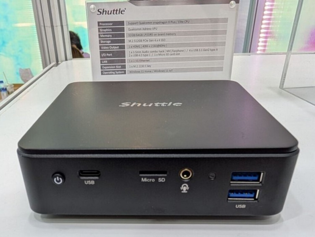 电脑展丨浩鑫发布 Nano AI Mini PC G1 迷你主机,搭高通骁龙 X 处理器