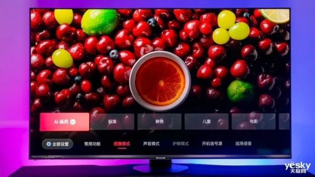 海信U7Q体验评测:“六边形战士”,闭眼可入的电视爆款王