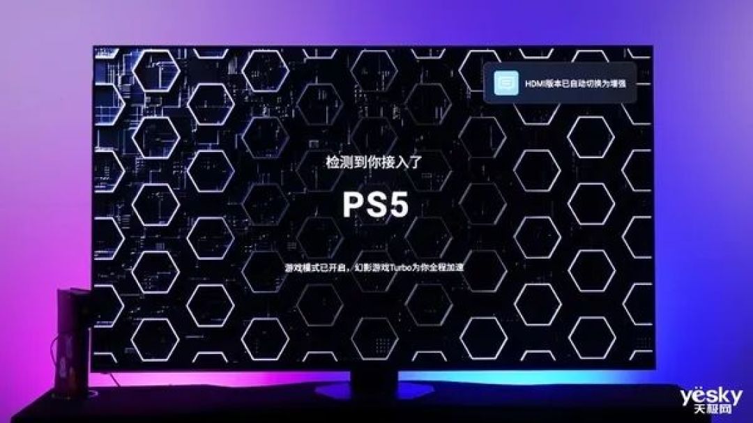 海信U7Q体验评测:“六边形战士”,闭眼可入的电视爆款王