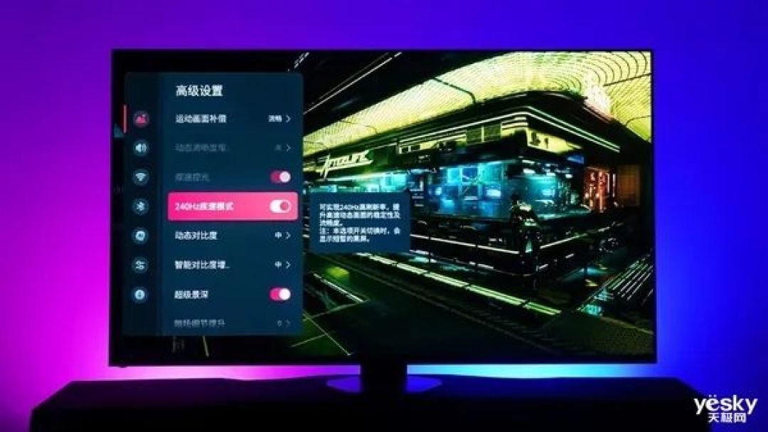海信U7Q体验评测:“六边形战士”,闭眼可入的电视爆款王