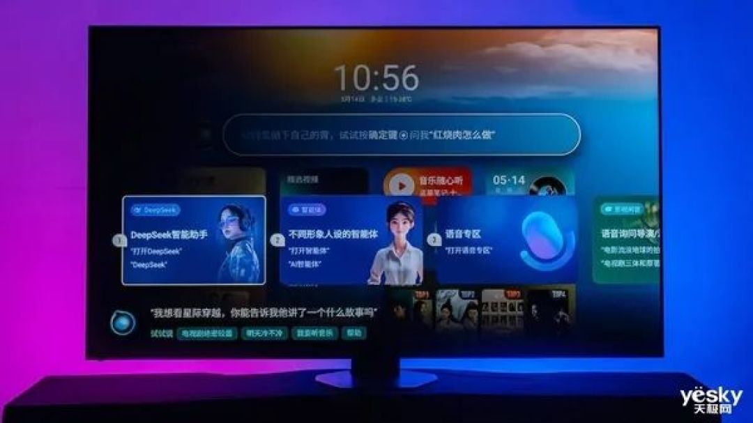 海信U7Q体验评测:“六边形战士”,闭眼可入的电视爆款王