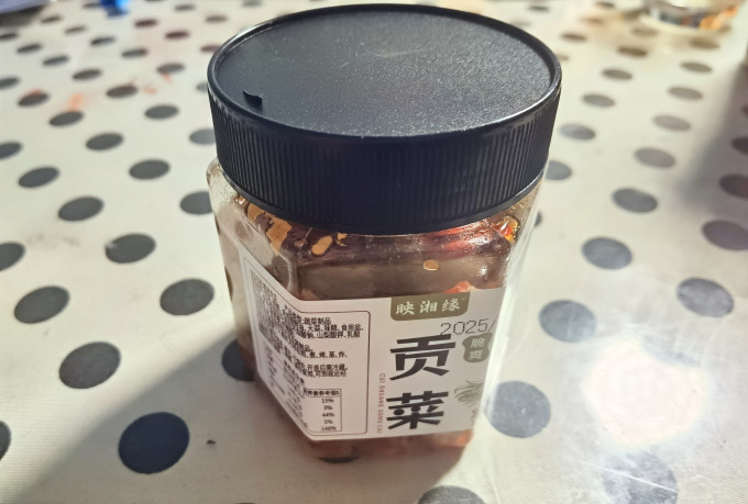 佐餐咸菜
