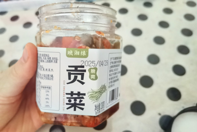 佐餐咸菜