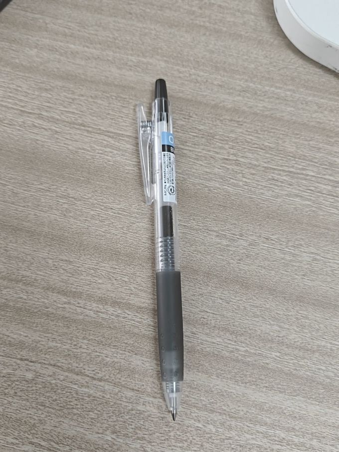 百乐日常办公