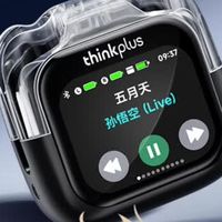  4.5克无感佩戴+圆润充电盒：thinkplus这耳机把舒适度焊死了