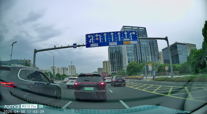 70迈行车记录仪