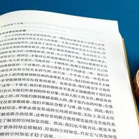 点亮心灵的明灯