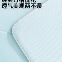绘睡旗舰店硅胶安睡被：夏日的透气凉感之选