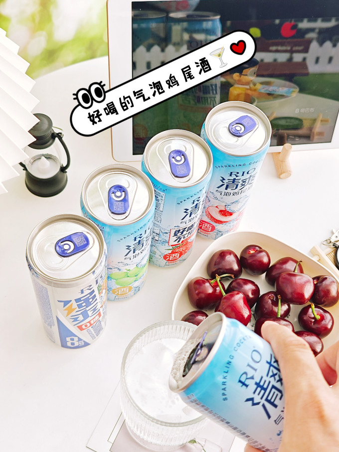 锐澳酒类