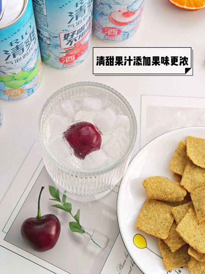 锐澳酒类