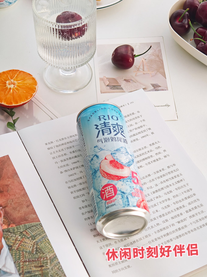 锐澳酒类