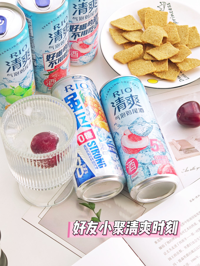 锐澳酒类