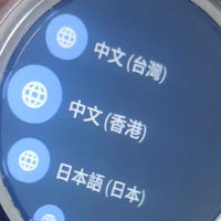 曾经1999的安卓手表，内置GPS模块，如今沦为39元的洋垃圾