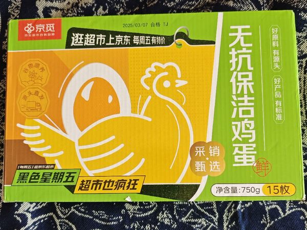 无抗鸡蛋，健康美味的秘密？