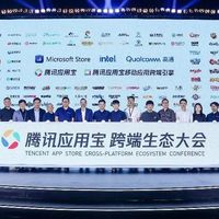 英特尔携手腾讯应用宝电脑版，引领AI PC全能进化
