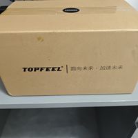 极夜DeskOne T8130M到货体验