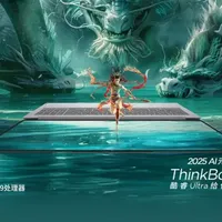 笔记本选购 篇零：武装RTX5060独显 万元内更强的ThinkBook 16+来了！