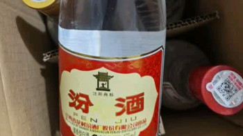 汾酒 黄盖玻汾 清香型白酒 53度475ml*6瓶 整箱装非原箱 