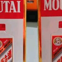 茅台（MOUTAI）飞天 酱香型白酒 43度 500ml 单瓶装【名酒鉴真】