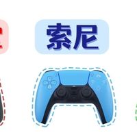 你还不知道买什么手柄？这是一篇手柄保姆向测评科普指南