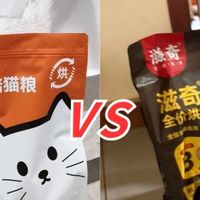 滋奇猫粮和希喂猫粮哪个好?详解两大品牌的适口性与性价比
 