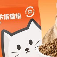 有鱼猫粮和希喂猫粮哪个好?对比后选出适合猫咪的猫粮
