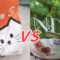 法米娜猫粮和希喂猫粮哪个好？哪款好？对比大揭秘