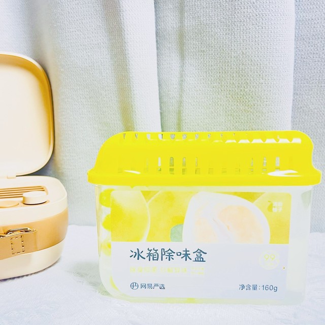 冰箱异味退散！网易严选这颗“柚子味炸弹”真的会“吃”异味