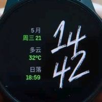 颂拓轻量化户外训练腕表：专业跑步马拉松运动智能手表新典范
