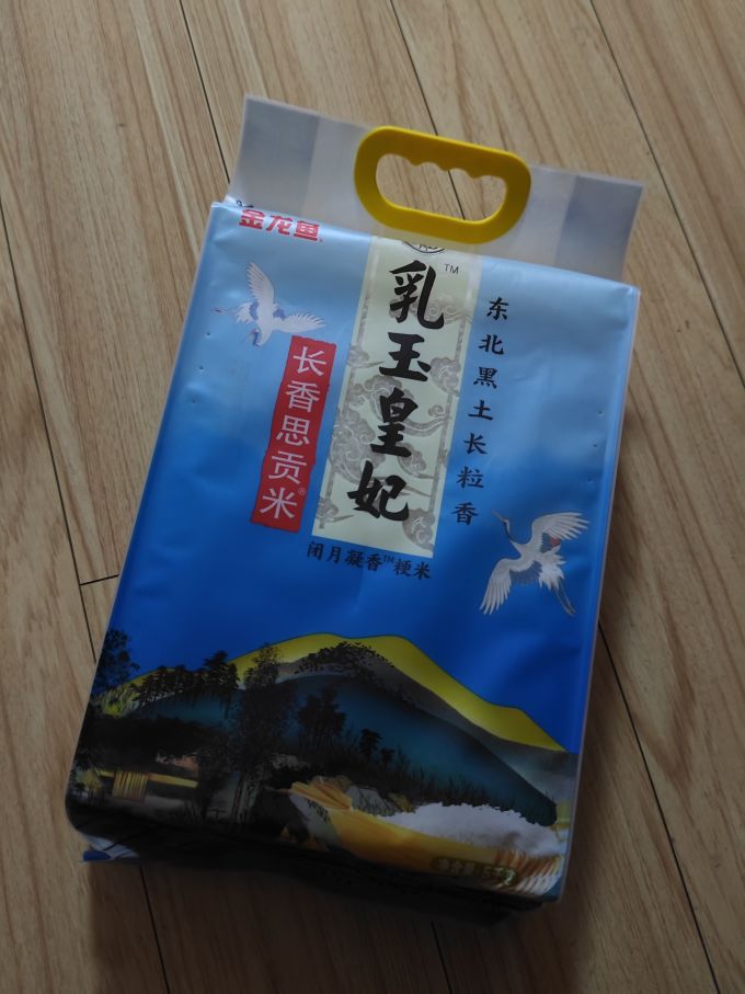 金龙鱼大米