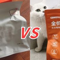 猫粮是万物一口好还是希喂好？要怎么选？