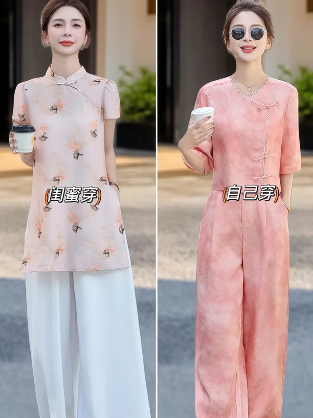 邂逅东方美学，解锁夏日穿搭新境界。在这个蝉鸣与清风交织的盛夏，2025夏季新中式国风晕染休闲套装惊艳登场！当水墨晕染遇上现代剪裁，一场跨越时空的美学对话就此展开。 
看那衣袂之上，深浅交织的水墨晕染，