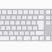 苹果妙控键盘，国补后办公利器！​