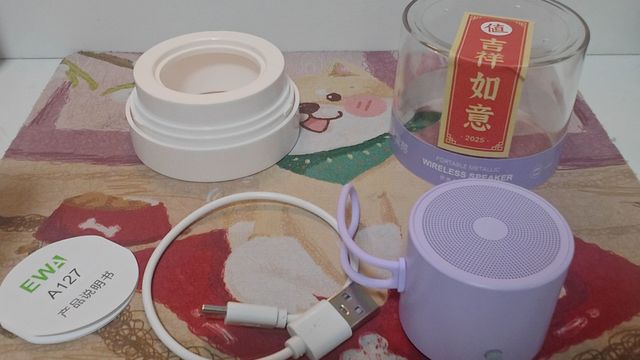 EWA A127值得买定制迷你蓝牙音箱体验
