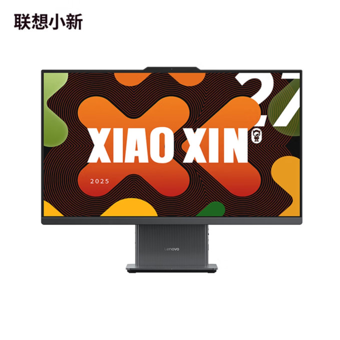联想一体机