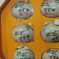 御茶膳房有机粽礼盒：1540g匠心之选，甜咸双味敬献长辈安康