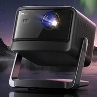 当贝X5S Plus发布：真4K激光投影+2000CVIA流明，护眼黑科技重塑客厅影院体验