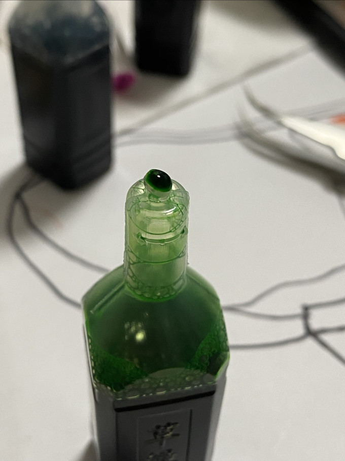 掌握墨水