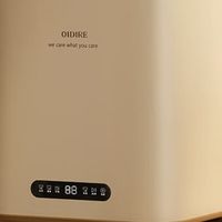 OIDIRE德国衣物清洗机：贴身衣物的专属洁净管家

 