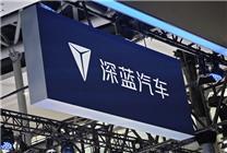 深蓝汽车车机开屏广告引争议 CEO道歉：是我提的要求 我的错