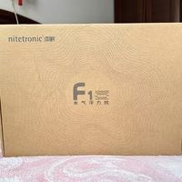 夏日必备枕头，凉爽兼护颈：添眠水气浮力枕F1