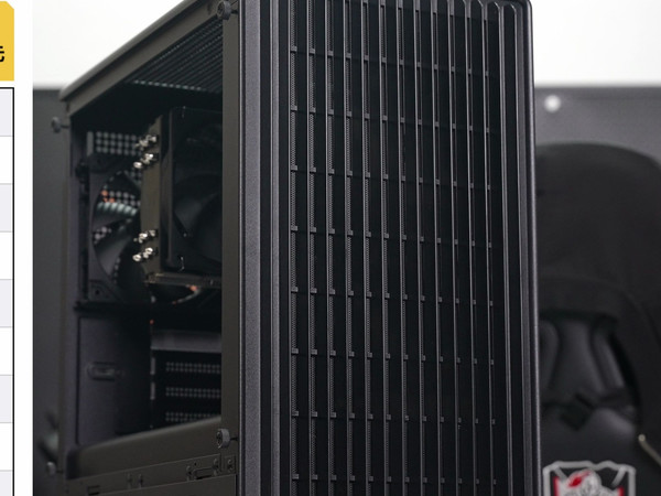 保价618无卡整机方案！AMD 9600X 9700X 两套方案 任君挑选！突然就面瘫了！！裂开！！