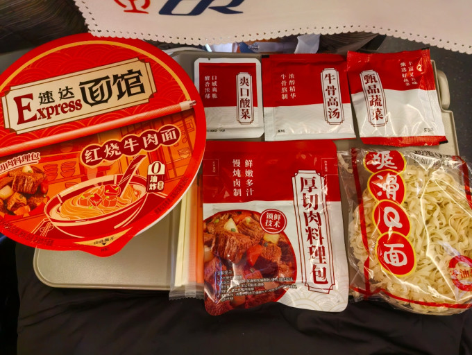 康师傅方便面/粉