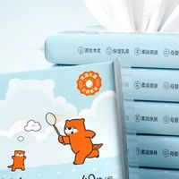 洗脸巾选购要点解析